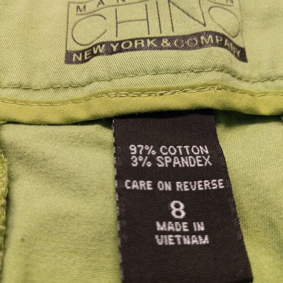 New York & Company, Manhattan Chino shorts - Picture 3 of 6